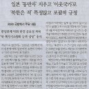 한국케미 이미지