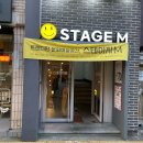 대구 공연, 클래식 앙상블 우리가 사랑한 한국 영화 OST 콘서트/ 대구 콘서트, 스테이지엠