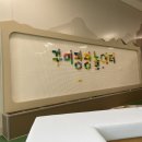 중곡역-27 이미지