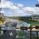 한반도 통일 미래 센터 이미지