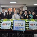 숭의4동 이미지