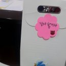 제이제이케터링 이미지