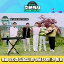 유튜브제작소 이미지