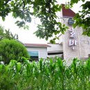 금강로하스 해피로드(1) 이미지