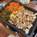 베스킨라빈스성남2호 | 줄 서서 먹는 서현역맛집 부추삼겹살 서현점 또또또간집