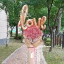 [남양주꽃집 윰플라워] 대형꽃다발 대형안개꽃으로 프로포즈, 이벤트하기 / 진접꽃집 오남꽃집 장현꽃집