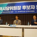 공항서로 이미지