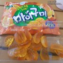 오렌지25시편의점 이미지