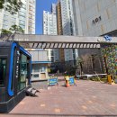 서대신4동(주민센터) | 부산 대신동 아파트 대신더샵 임장 후기