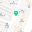 크린하우스평화