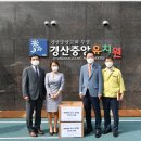 경산유치원 이미지