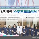 에이치스포츠 아시아경제