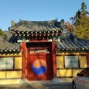 덕천사德川祠 이미지