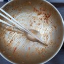 경기도 수원시 팔달구 인계로 178 (인계동) | 육개장과 비빔밥이 맛있는 인계동 맛집 육회장 수원인계점 리뷰