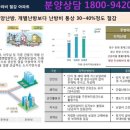 청수파크 이미지