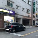 도우라이크피자고잔본오점 이미지