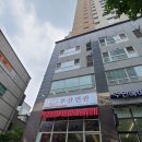 부산면관 유성봉명점 이미지