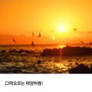 분당서울수학교습소