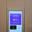 대림공예 | 취향가옥2: Art in Life, Life in Art Part 2 @서울숲 D뮤지엄, 서울숲 카페_Koffee Sniffer 후기