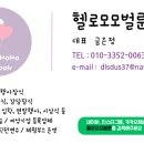 창남초등학교 이미지