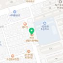 CU대전유천점 네이버블로그