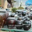 금광식당 이미지