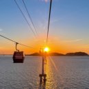 호텔제부도 이미지