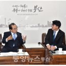 동양환경산업