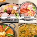 목동동로6길 이미지