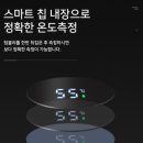 모나샵 이미지
