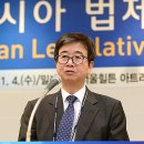 이원 이미지