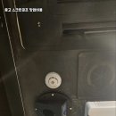 서원스크린골프 이미지