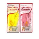 싹싹이네