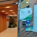 삼정한의원 이미지