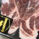 주촌축산물시장 이미지