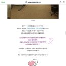 동의한방병원 | [다이어트한약 후기] 전주 S한방병원 후기왕 | -18.2kg 감량 찐후기!