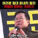 이기영 배우의 명언 이미지