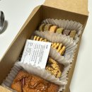 영베이크샵 이미지