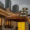 부산대 서문국수 내돈내산 리뷰 - 김치+감태주먹밥 환상조합!