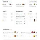 발레나식스 이미지