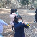 퇴계연꽃어린이집 이미지