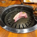 촌놈고기집창원중동 이미지