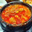 청주 문화동 맛집 용용생고기 웨이팅x 용용찌개 후기(주차정보)