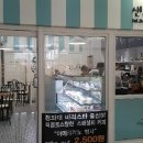 (주)경성문화사