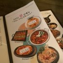 서광당구장