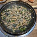 칠육곱창 | 평택곱창맛집 칠육곱창 다녀온 후기