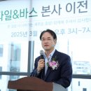 유송 이미지