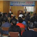 부북농업협동조합 이미지