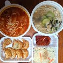 강가네 손만두 칼국수 돈까스 이미지