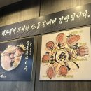 진빼이셰프 네이버블로그